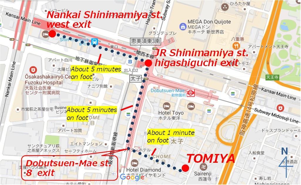 大阪富谷日式旅馆公寓式酒店 外观 照片